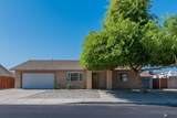 6331 42 LN - Photo 1