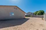 6331 42 LN - Photo 23