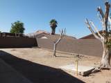 1618 Liberty St - Photo 20