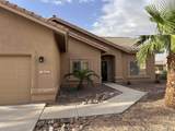 10442 39 PL - Photo 2