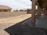 10442 39 PL - Photo 25