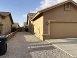 10442 39 PL - Photo 9