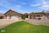 1464 32 PL - Photo 1