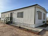 9319 Victoria Circle - Photo 1