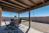 4112 Jasmine Ave - Photo 31