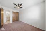 2155 14 AVE - Photo 19