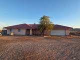 4454 Ave 19 E - Photo 2