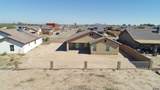 11576 Sonora St - Photo 23