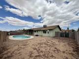 6095 42 ST - Photo 33
