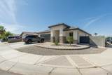 1660 Constitution St - Photo 1