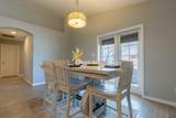 1660 Constitution St - Photo 17