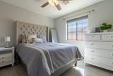 1660 Constitution St - Photo 23