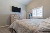 1660 Constitution St - Photo 31
