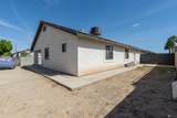 1660 Constitution St - Photo 38