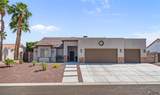 14159 49 DR - Photo 2