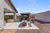14159 49 DR - Photo 36
