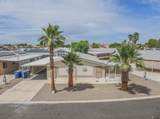 3680 10 AVE - Photo 4