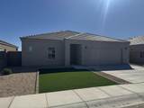 3527 Ostrich Dr - Photo 1