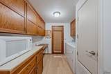 13329 43 ST - Photo 6