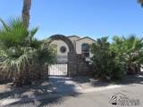 13533 45 LN - Photo 1