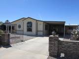 13533 45 LN - Photo 2