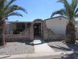 13533 45 LN - Photo 4