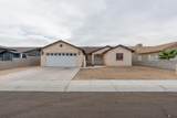 1140 Villareal Ave - Photo 1