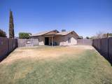 819 Reena St - Photo 6