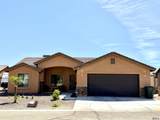 11771 Castle Dome St - Photo 1