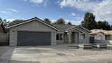 764 Victoria Ln - Photo 2