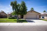 11145 26 LN - Photo 1