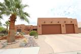 13819 Ave 14 1/2 E - Photo 5
