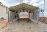 13258 48 ST - Photo 16