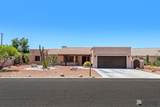10840 Via Salida - Photo 2