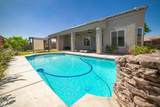 10215 39 ST - Photo 30