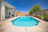 10215 39 ST - Photo 31