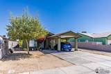 1067 4 DR - Photo 3