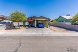 1067 4 DR - Photo 4