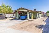 1067 4 DR - Photo 5