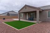 8450 37 PL - Photo 22