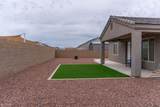 8450 37 PL - Photo 23