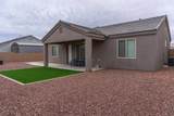 8450 37 PL - Photo 24