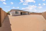 7636 36 PL - Photo 36