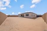 7636 36 PL - Photo 38