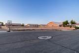 7936 38 LN - Photo 4