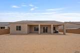 10228 39 WAY - Photo 28