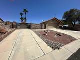 14186 51 PL - Photo 5
