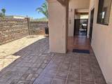 14186 51 PL - Photo 7