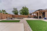 7658 25 ST - Photo 27