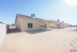 10590 45 ST - Photo 20